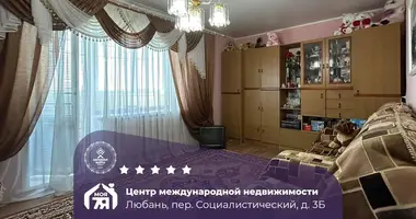 Apartamento 3 habitaciones en Lyuban, Bielorrusia