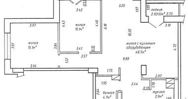 Apartamento 3 habitaciones en Minsk, Bielorrusia