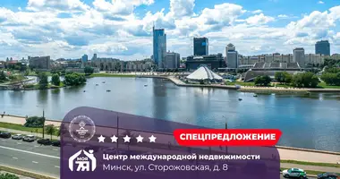 Квартира 3 комнаты в Минск, Беларусь