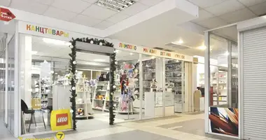 Tienda 36 m² en Minsk, Bielorrusia