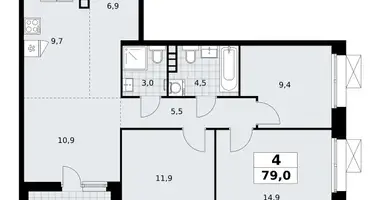 Appartement 4 chambres dans poselenie Sosenskoe, Fédération de Russie