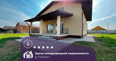 Дом в Чижевичский сельский Совет, Беларусь