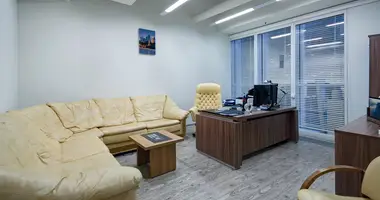 Oficina 1 174 m² en Western Administrative Okrug, Rusia