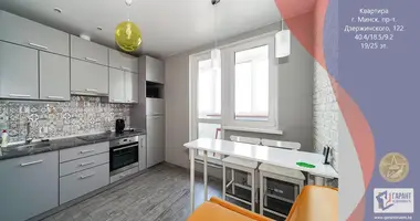 Apartamento 1 habitación en Minsk, Belarús
