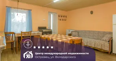 Дом в Островец, Беларусь