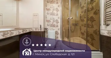 Appartement 2 chambres dans Minsk, Bélarus
