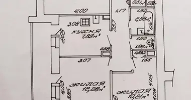 Appartement 3 chambres dans Homiel, Biélorussie