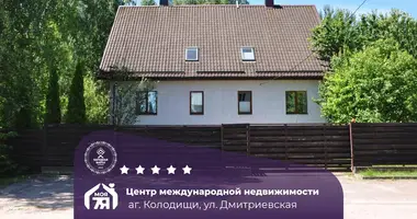 Apartamento 5 habitaciones en Kalodziscanski sielski Saviet, Belarús