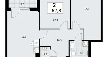 2 room apartment in Troitsk, Russia