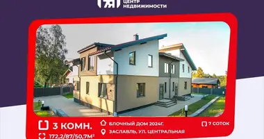 Apartamento 3 habitaciones en Zaslawye, Bielorrusia