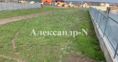 Plot of land in Sievierodonetsk, Ukraine