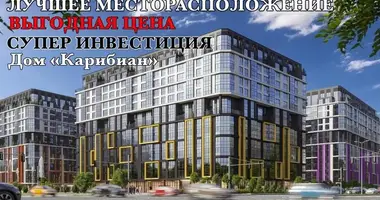 Квартира 4 комнаты в Минск, Беларусь