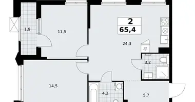 Квартира 2 комнаты в район Троицк, Россия