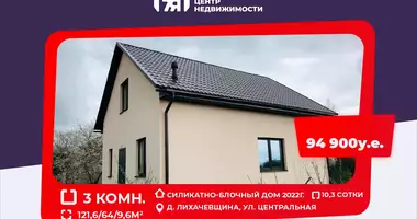 Haus 2 Zimmer in Nieharelski sielski Saviet, Weißrussland