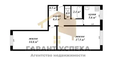 Mieszkanie 2 pokoi w Muchaviecki sielski Saviet, Białoruś