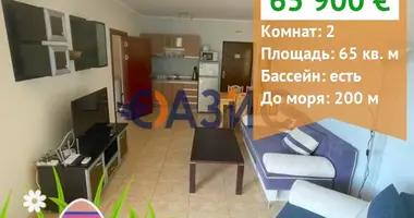 Apartamento 2 habitaciones en Ravda, Bulgaria