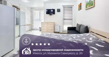 Wohnung 1 zimmer in Minsk, Weißrussland