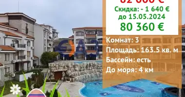 Apartamento 3 habitaciones en Aheloy, Bulgaria