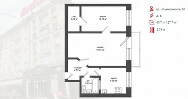 Apartamento 2 habitaciones en Minsk, Bielorrusia