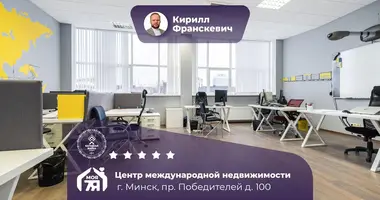 Oficina 72 m² en Minsk, Bielorrusia