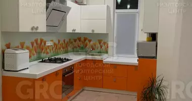 Apartamento 2 habitaciones en Resort Town of Sochi municipal formation, Rusia