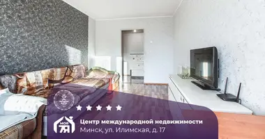 Wohnung 1 zimmer in Minsk, Weißrussland