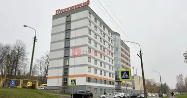 Bureau 47 m² dans Minsk, Biélorussie