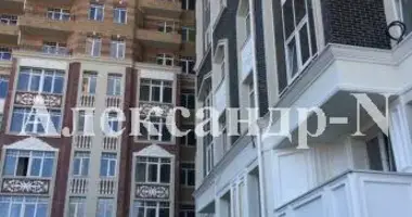 Appartement 1 chambre dans Sievierodonetsk, Ukraine