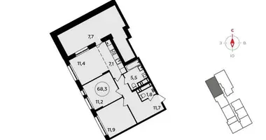 Apartamento 3 habitaciones en poselenie Sosenskoe, Rusia