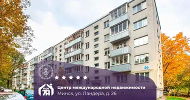 3 room apartment in Minsk, Belarus