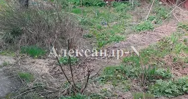 Plot of land in Sievierodonetsk, Ukraine