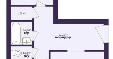 Appartement 2 chambres dans Minsk, Biélorussie