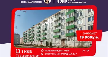 Appartement 1 chambre dans Smarhon, Biélorussie