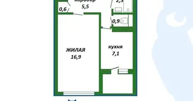 Mieszkanie 1 pokój w Mińsk, Białoruś