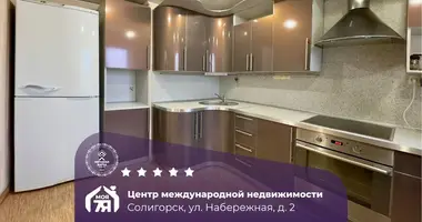 2 room apartment in Salihorsk, Belarus