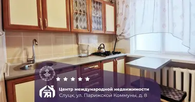 Квартира 2 комнаты в Слуцк, Беларусь