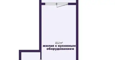 Квартира 1 комната в Минск, Беларусь