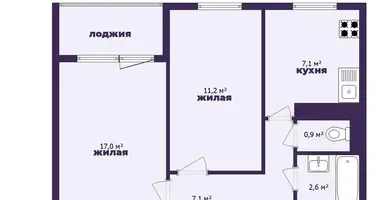 Apartamento 2 habitaciones en Minsk, Bielorrusia