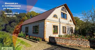 House in Samokhvalovichi, Belarus