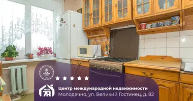 3 room apartment in Maladzyechna, Belarus
