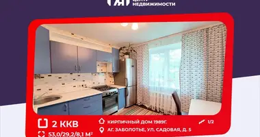 Apartamento 2 habitaciones en Zabaloccie, Bielorrusia