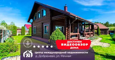 Casa en Hajnienski siel ski Saviet, Bielorrusia