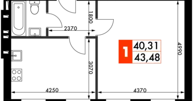 Apartamento 1 habitación en Naro-Fominskiy gorodskoy okrug, Rusia