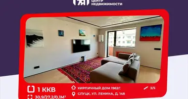 Apartamento 1 habitación en Slutsk, Bielorrusia