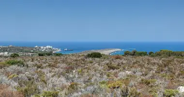 Terrain dans Grèce