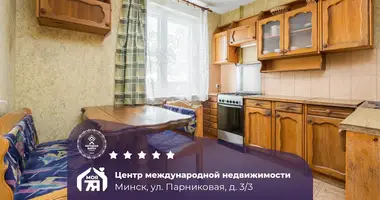 2 room apartment in Minsk, Belarus