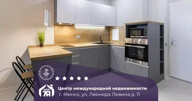 Appartement 1 chambre dans Minsk, Biélorussie