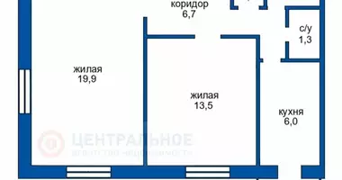 2 room apartment in Vuhly, Belarus