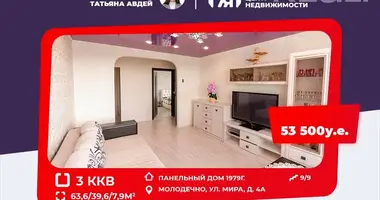 3 room apartment in Maladzyechna, Belarus