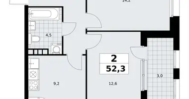 Apartamento 2 habitaciones en poselenie Sosenskoe, Rusia